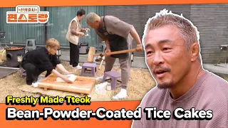 A Guest With Endless Chores 🤣 [Fun-Staurant EP326-3] | KBS WORLD TV 260629