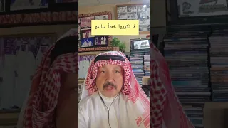 ٢٣ سبتمبر ٢٠٢٤