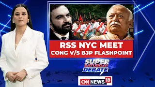 Mohan Bhagwat In NYC: Mamdani Calls RSS Ideology ‘Exclusionary’ | Political Row Erupts | News18
