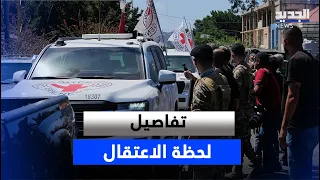 Released prisoner recounts the details of his arrest to Al Jadeed