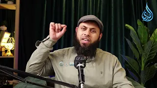 سورة من 30 آية تنجيك من عذاب القبر.. لا تتركها أبدًا! | أحسن صاحب | أ.محمد ممدوح رحمه الله |ح 26