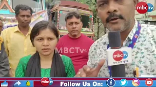 🔴 ପାଠ୍ୟପୁସ୍ତକ ତ୍ରୁଟିକୁ ନେଇ ନବରଙ୍ଗପୁରରେ ୧୨ ଘଣ୍ଟିଆ ବନ୍ଦ, ତେଜିଲା ରାଜନୀତି
