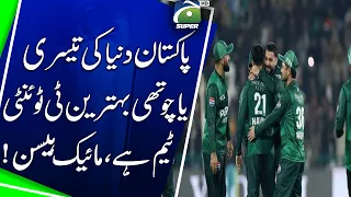 Pakistan is the third or fourth best T20 team in the world, Mike Hesson | Geo Super