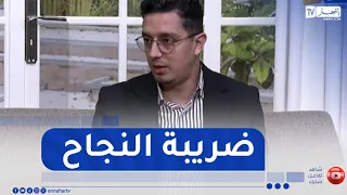 Abderraouf Sayghi: "The start of any project will have hurdles and difficulties, but that is the ...