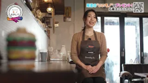 たからモノさがして　第５７２回