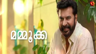 5 Decades. Countless Characters. One King;Happy Birthday Mammukka | HBD Mammootty