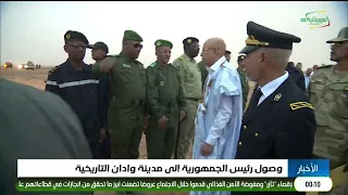 Midnight News 09/22/2026