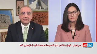 راهبرد جمهوری اسلامی در قبال فشارهای آمریکا و مذاکرات