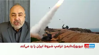 غسان آشور: حمله به نفتکش امارات، تلاشی برای تغییر معادلات امنیتی منطقه است