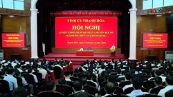 Summary of the 100-Day Digital Transformation Campaign for Party Building and Organization