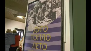 Izložba "Dugo toplo leto" u Kući Simića čeka vas do kraja leta