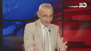 المحامي احمد بلحة والناشط حسين العبرة يتحدثان عن وضع المدارس في النقب ويافا