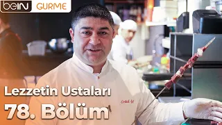 Masters of Flavor Episode 78: Kebab Master Erdal Demir
