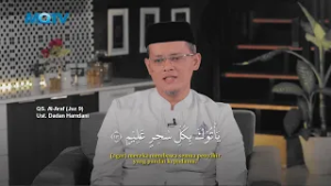 JUZ 9 | #PENYEJUKHATI MUROTTAL AL-QURAN - UST DADAN HAMDANI AL-HAFIDZ