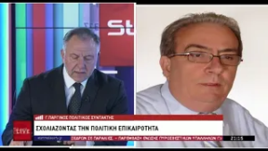 ΚΕΝΤΡΙΚΟ ΔΕΛΤΙΟ 05 03 2026