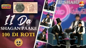 Viah Ch Vadde Parde Laan Di Wajah | Latest Comedy 2025 | Bhotu Shahji Had Ho Gayee | Kaake Shah