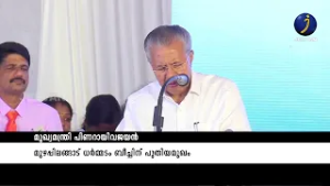 മലബാർ കോർട്ട്യാർഡ് റിസോർട്ട് മുഴപ്പിലങ്ങാട് ധർമ്മടം ബീച്ചിന് പുതിയമുഖം #ktdc #malabar #viral