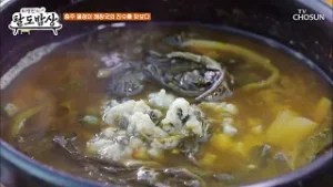 처음 도전하는 사람도? 친숙하게 먹을 수 있는 올갱이 해장국? TV CHOSUN 260204 방송 | [허영만의 팔도밥상] 30회 | TV조선