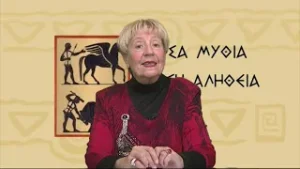 Οσα Μυθια Νο 236 - ΤΟ ΜΕΤΡΟ ΤΗΣ ΘΕΣΣΑΛΟΝΙΚΗΣ ΣΤΙΣ ΡΑΓΕΣ ΤΗΣ ΙΣΤΟΡΙΑΣ - ΟΙ ΔΡΟΜΟΙ ΤΗΣ ΘΕΣΣΑΛΟΝΙΚΗΣ