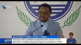 Cape Verdean mayors experience municipal governance models in China from September 3 to 17