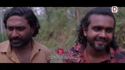 ඇස් රතු වෙන විහිළු කරන්න එන්න එපා..| සෙල්ලක්කාරයෝ  සතියේ දිනවල රාත්‍රී 8.30ට ජාතික රූපවාහිනියෙන්
