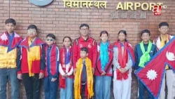 नेपाली टोली पश्चिम एसियाली युवा चेस च्याम्पियनसिपमा सहभागी हुन भारत प्रस्थान