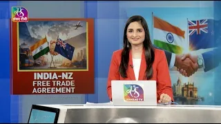 Perspective: India-NZ free Trade Agreement | 18 September, 2026