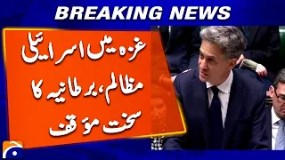 UK Takes Strong Stand Over Israel’s Actions in Gaza | Breaking News