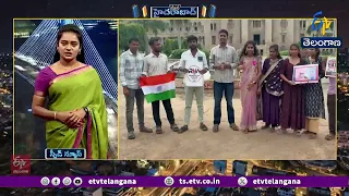 మన హైదరాబాద్ సంక్షిప్త వార్తలు | Metro Brief & Speed News Across Hyderabad | 07-08-2026