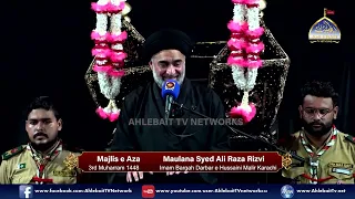 Majlis Maulana Syed Ali Raza Rizvi | 3rd Muharram 1448 / 2026 | Imam Bargah Darbar Hussaini Karachi