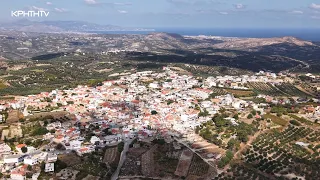 Καλά Θα Πάει Αυτό | Επισκοπή