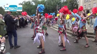 35th Anniversary of the Independence of the Republic of Moldova