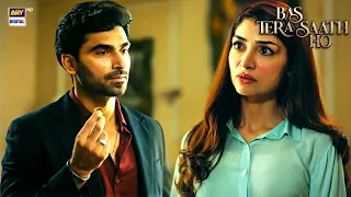 Kya Mangni Ka Matlab Shadi Hota Hai! Bas Tera Saath Ho | Zoya Nasir | ARY Digital