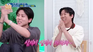 [Episode 328 Pre-release] New Groom Kim Jong-kook's Diet, Acknowledged Even by Woo Chang-yoon & L...