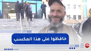 Watch a parent’s emotional reaction and tears of joy following the opening of a new high school, ...