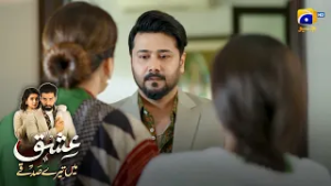 Мать оскорбила своего непослушного сына ? || Твой упорный труд с любовью || Живи каждым моментом