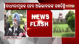 Supreme Court Asks Centre to Frame Rules for 18+ Age Bar on Social Media Contracts | KalingaTV