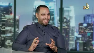 الذكاء الاصطناعي لا ينتظر أحدًا كيف نواكب سرعة التطو؟ || برنامج نوافذ || أ. عبدالرحمن سليم