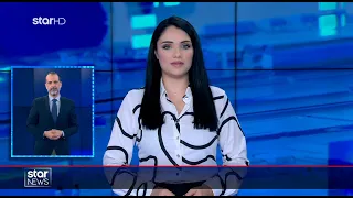 Ειδήσεις στη Νοηματική - 29.8.2026 - Star News