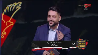 باللوائح عامر العمايره يوضح كل ما يتعلق بالعقود التجارية للاعبين ودور اتحاد الكرة #في_ضهر_الأهلي