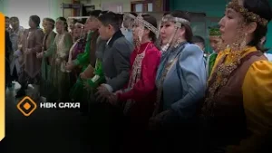 «Күн оһуохайа»  (07.02.26)