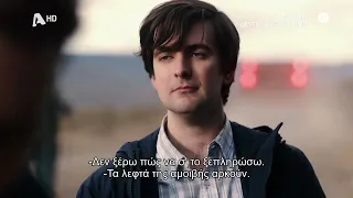 Tracker | Δευτέρα 13/07 00:15 & κάθε Δευτέρα - Παρασκευή 00:15