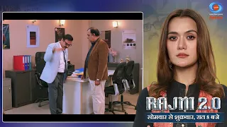 Rajni 2.0 | Will the doctor be able to understand Rajni's father's problem? | Rajni 2.0 latest ep...