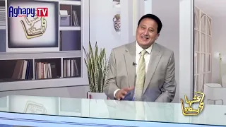 عشها بسعادة ٦ -٨- ٢٠٢٦ لازم اتعب