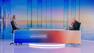 Nharkom Said July 24, 2026 - النزاع على مضيق هرمز و والاستراتيجيات الإسرائيليّة بشأن فلسطين
