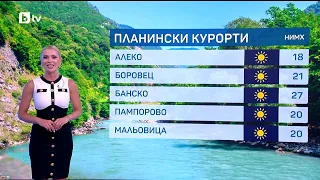 bTV Времето (15.08.2026 - централна емисия)