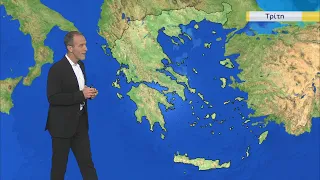 Δελτίο καιρού | 13/07/2026 | ΕΡΤ