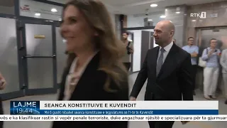 Më 6 gusht mbahet seanca konstituive e legjislaturës së 11-të të Kuvendit