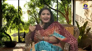 Environment | Naresh Aggarwal | Producer- K.K Mishra