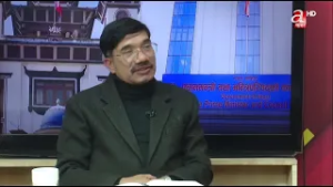 देश कता ? डा. गोपीलाल न्यौपाने/ रामेश्वर राउत